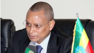 Dura Ta'aa 'TPLF'