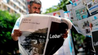 صحيفة The Daily Star تنعي لبنان