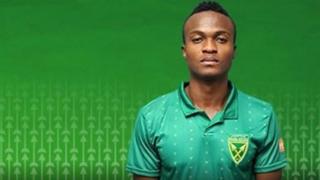 Kenya National Team