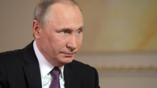 Путін
