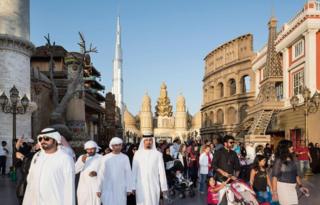 Global Village