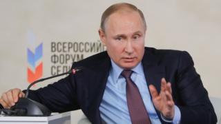 Владимир Путин