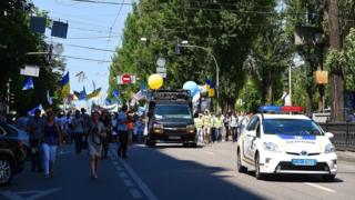 Хода за сімейні цінності