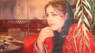 مینه