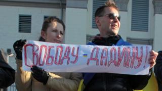 Акция в защиту прав Ильдара Дадина