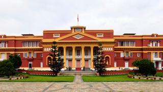 कार्यालय
