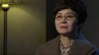 Kim Hyun-hui