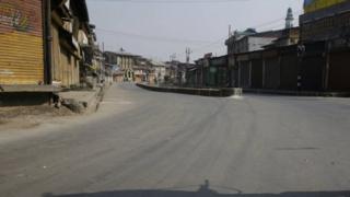 سری نگر