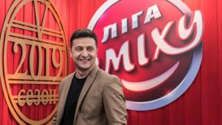 Vladimir Zelenskiy