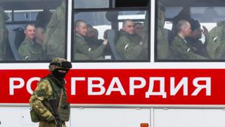 Росгвардия
