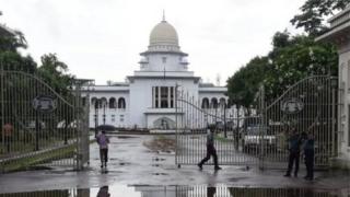 সুপ্রিমকোর্ট, বাংলাদেশ