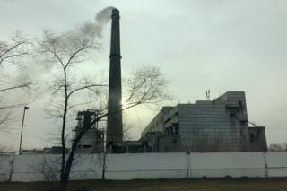 Черногорск
