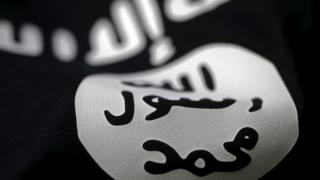 پرچم داعش