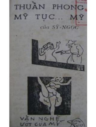 Tranh của họa sĩ Sỹ Ngọc (Văn Nghệ, 14 tháng 7 năm 1955)