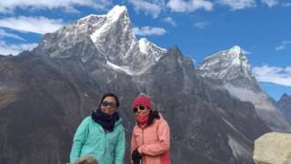 हिमाल