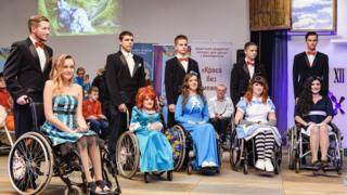 Краса без обмежень