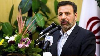 محمود واعظی