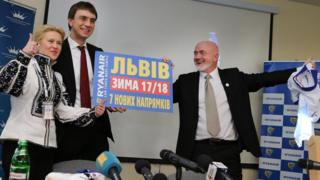 львів
