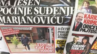 Из таблоида на полемику о функционалности судова
