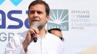 राहुल गांधी