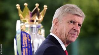 Arsene Wenger