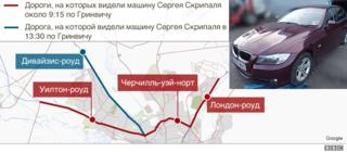 Карта