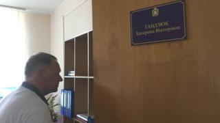 Кабінет