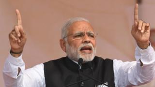 नरेंद्र मोदी