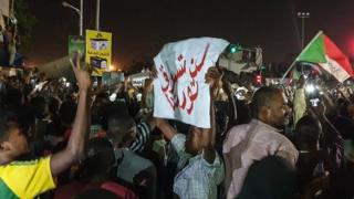 Awọn ara Sudan