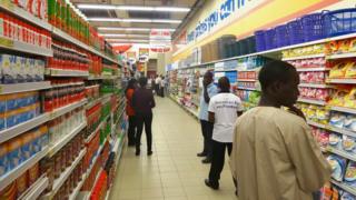 Shopping mall