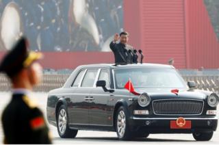 Парад