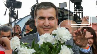 Михаил Саакашвили