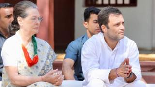 సోనియాగాంధీ, రాహుల్ గాంధీ