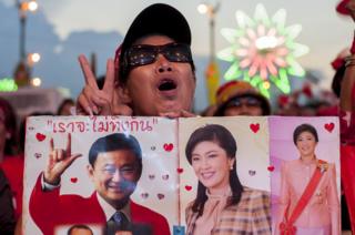 สองพี่น้อง