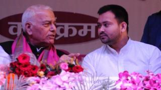 राष्ट्रमंच