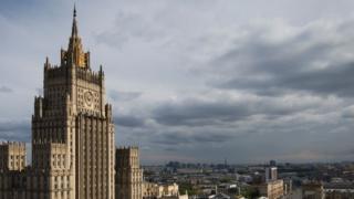 МИД России