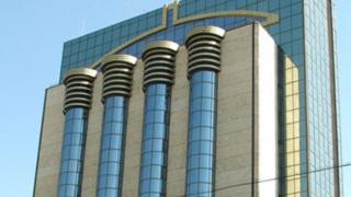 Ўзбекистон Марказий Банки биноси