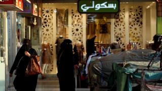 Women walk at a market in Riyadh, Saudi Arabia, 13 December 2017.