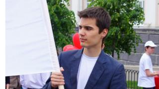 Выборы