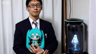 Bračni par: Kondo i hologram