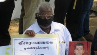 இலங்கை