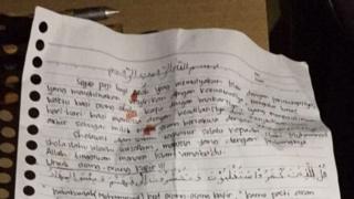 surat jihad