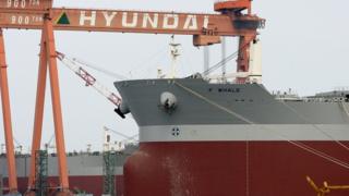 Hyundai Heavy Industries shipyard
