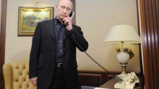 Путин