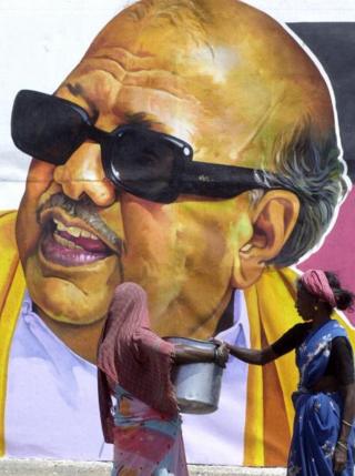 करुणानिधी