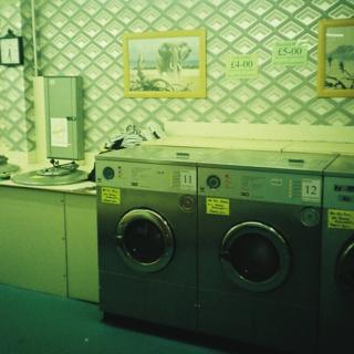 The Washbowl, Chorley