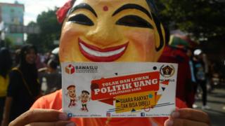 kampanye anti politik uang