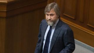 Новинский