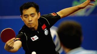 Cina, Kong Linghu