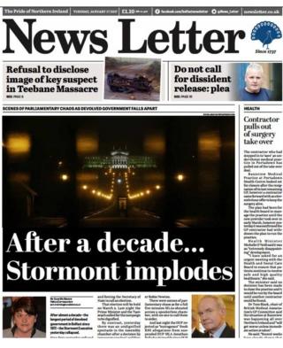 News Letter